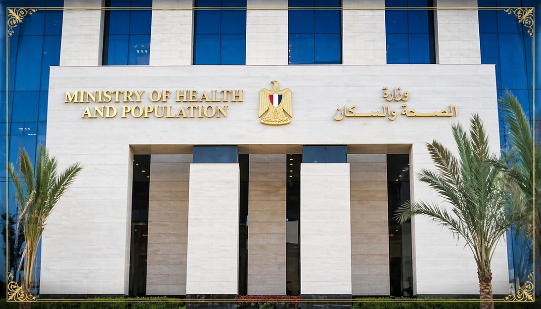 اغلاق مركز طبي شهير بالشمع الاحمر