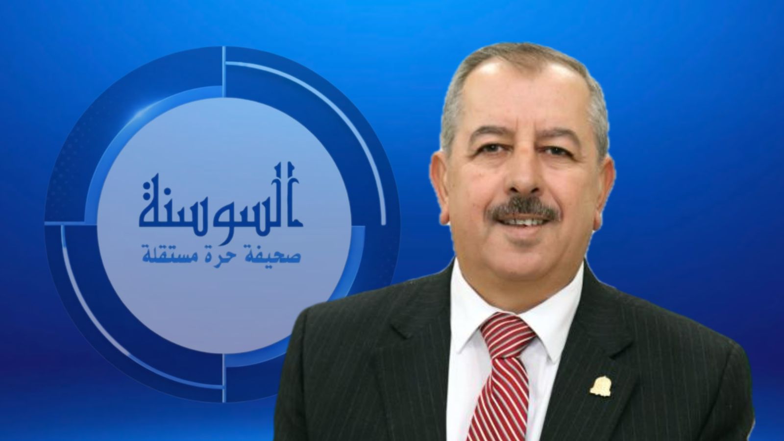 هل يلتقط مجلس عمداء اليرموك اللحظة التاريخية