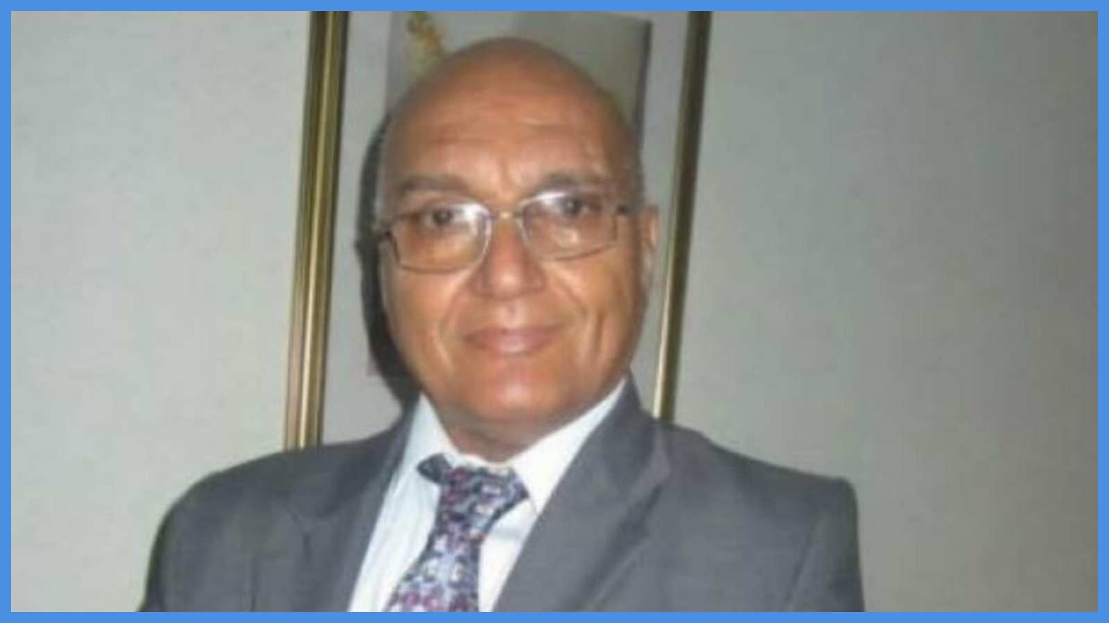 وزير الاتصال الحكومي ينعى الصحفي المهيرات