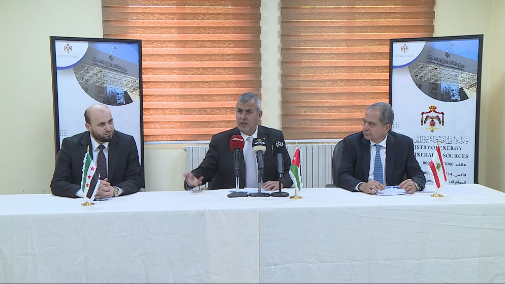 الطاقة: تم الاتفاق على التعاون في تبادل الغاز بين الأردن ولبنان وسوريا