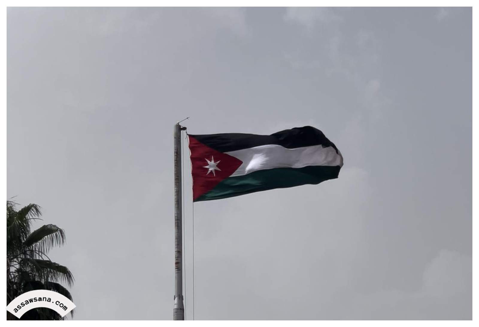 وزارة الخارجية: عيد استقلال مبارك وحمى الله الأردن  ..  شاهد 