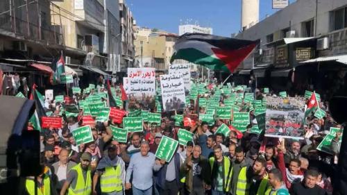 مسيرات ضخمة في محافظات المملكة تضامنا مع غزة .. صور وفيديو