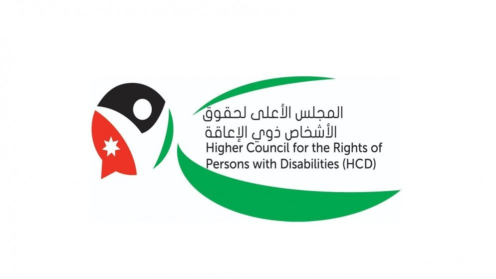 الأعلى لحقوق ذوي الإعاقة يوضح أسباب تأخر إصدار بعض البطاقات