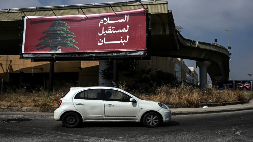 مسؤول في الجيش الإسرائيلي يؤكد تلقي أوامر بوقف إطلاق النار بجنوب لبنان
