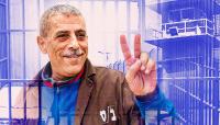 وداعًا الشهيد وليد دقّة.. الأسير الفلسطيني المريض بالسرطان في سجون الاحتلال