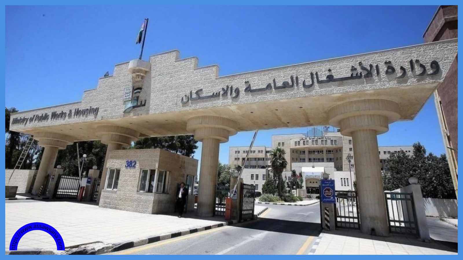 مشاريع طرق مركزية ومحلية في البلقاء