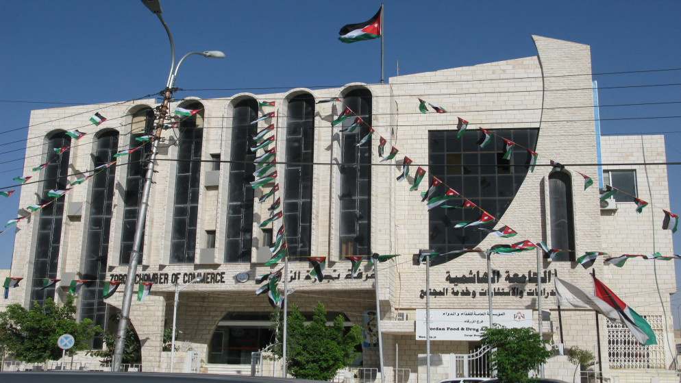 نمو صادرات الزرقاء التجارية