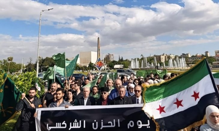 شركس سوريا يحيون ذكرى الإبادة الروسية بحقهم