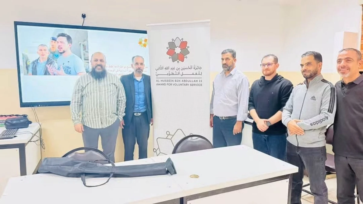 جلسات تعريفية بجائزة الحسين بن عبدالله الثاني للعمل التطوعي في قضاء الموجب
