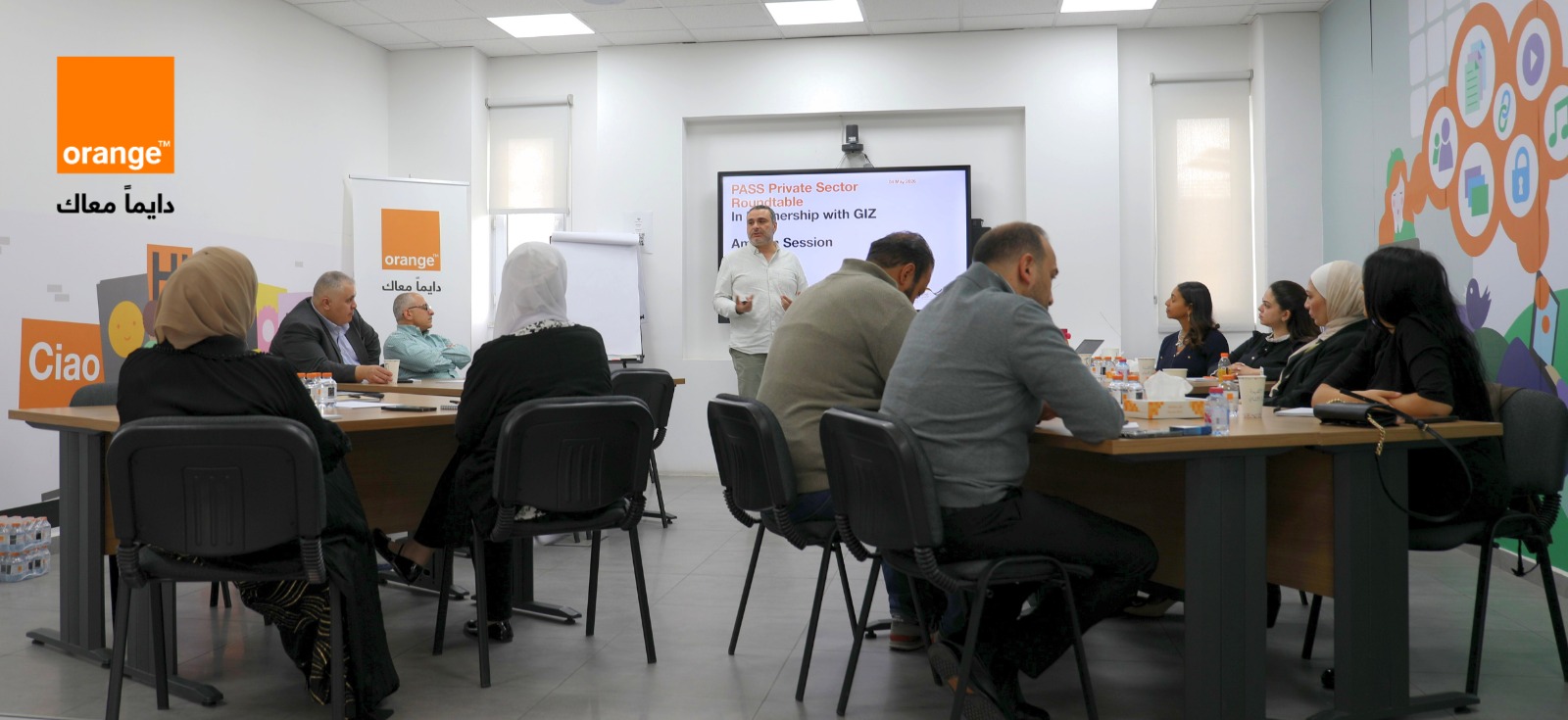 أورنج الأردن وبالشراكة مع GIZ تعقد جلسات حوارية مع القطاع الخاص