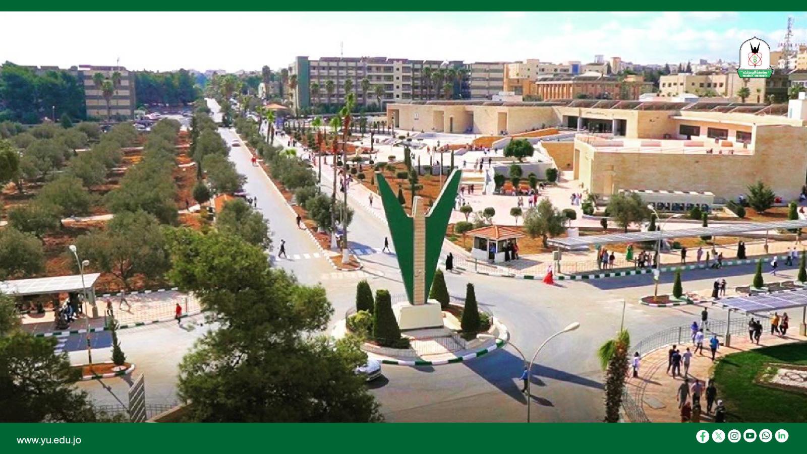 اليرموك تعلن عن برامج ماجستير جديدة في الشريعة والدراسات الإسلامية