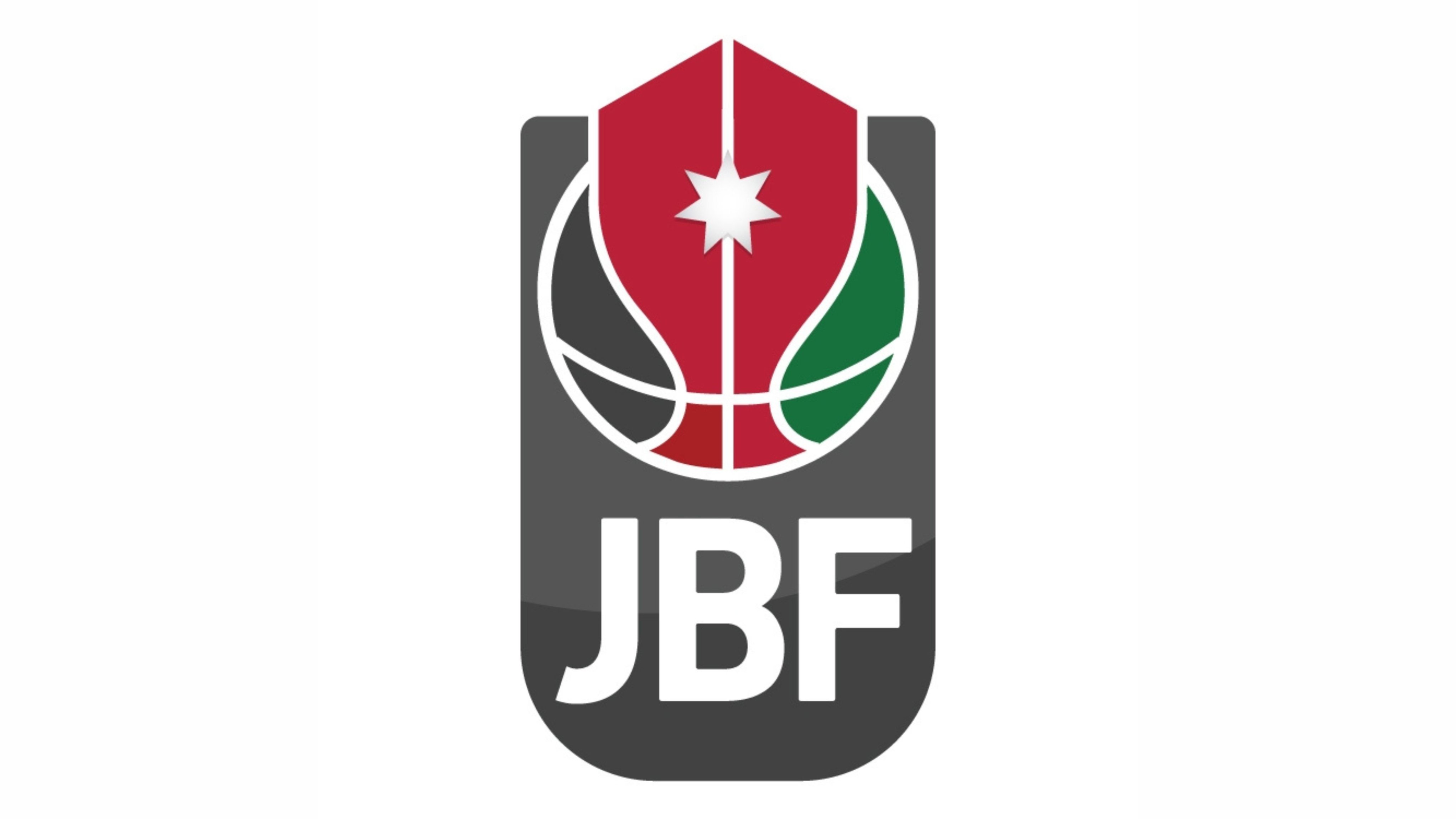 انطلاق دوري تحت 16 سنة لكرة السلة