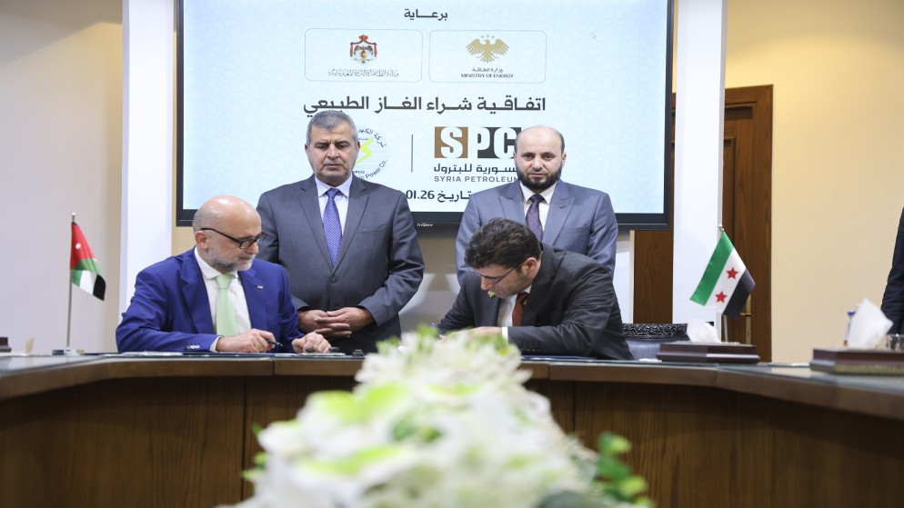 الأردن وسوريا يوقعان اتفاقية لبيع وشراء الغاز عبر الأراضي الأردنية