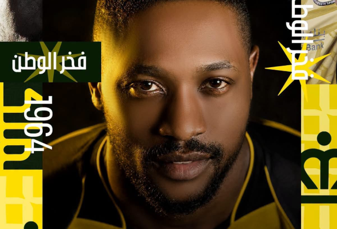 سلاح هجومي جديد ينضم للحسين إربد