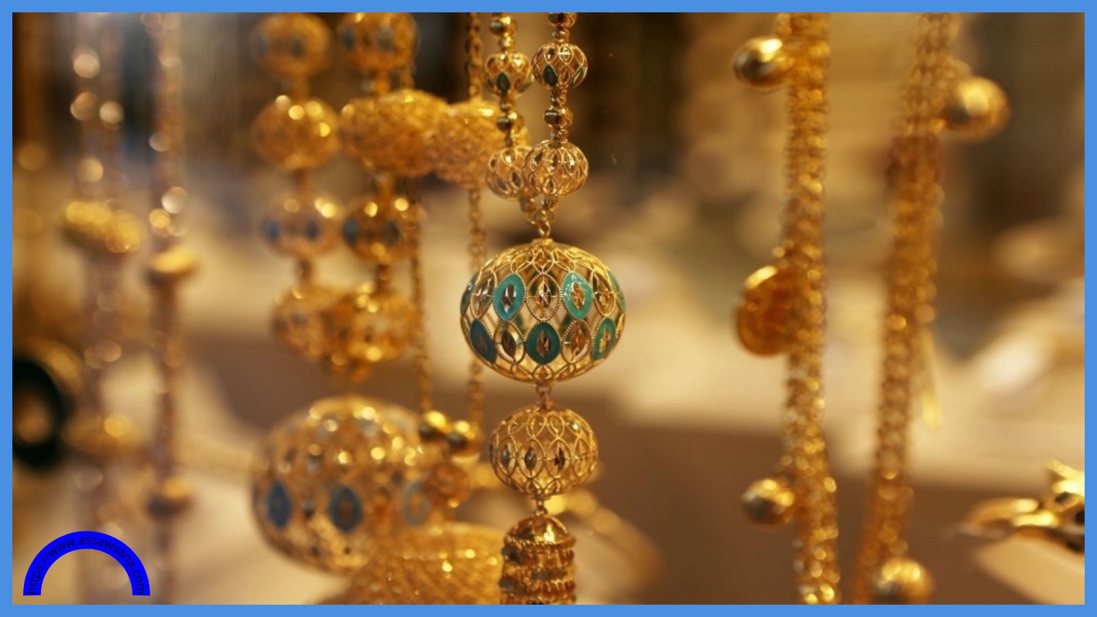 ارتفاع أسعار الذهب محلياً الأربعاء