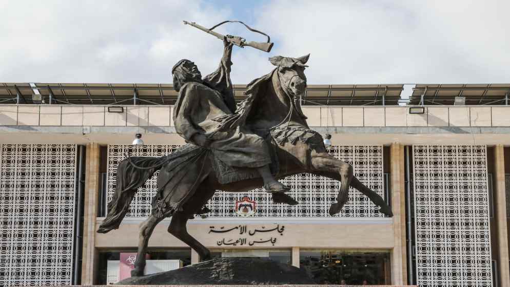 طاقة الأعيان تقر مشروع قانون اتفاقية أبو خشيبة