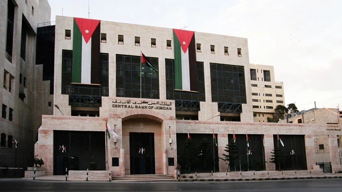 الاحتياطيات الأجنبية للأردن ترتفع إلى 28.5 مليار دولار حتى نهاية أيلول