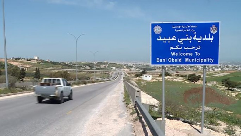 بدء تأهيل مدخل طوارئ مستشفى الأمير راشد