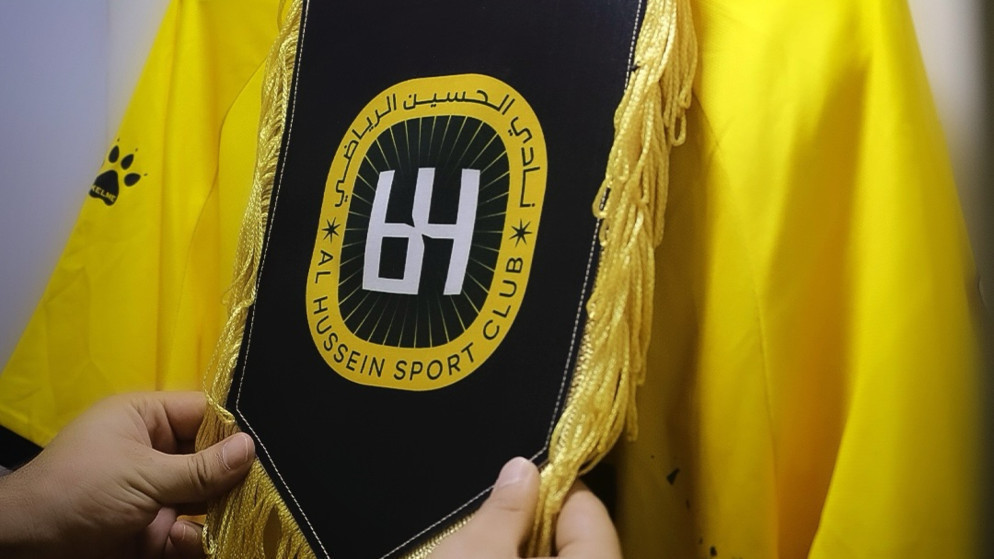 الحسين إربد يتعاقد مع المهاجم الكيني مسعود جمعة