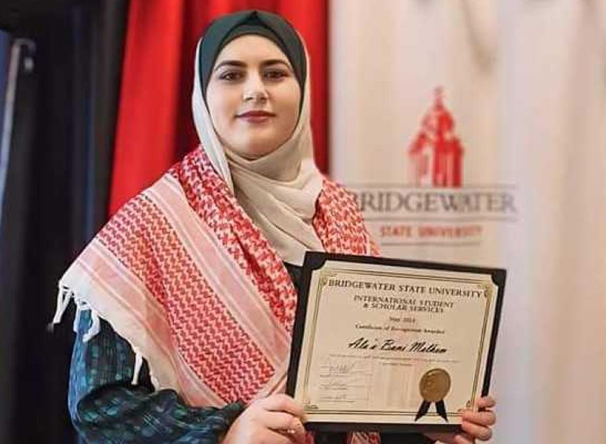 طالبة أردنية تفوز بجائزة أطروحة خريجي جامعة بريدج ووتر الأميركية