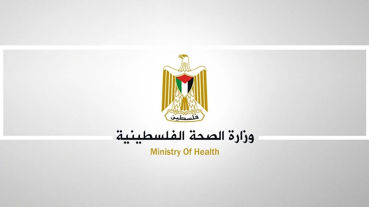 8 شهداء برصاص الاحتلال اخر 24 ساعة