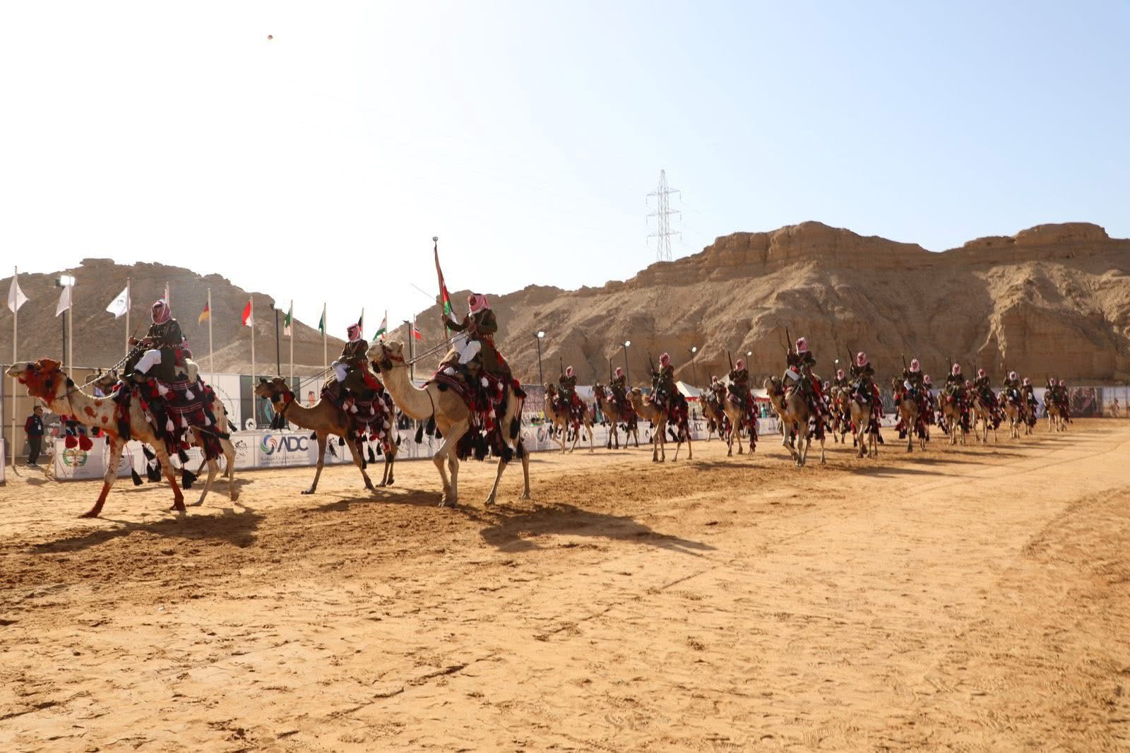 انطلاق فعاليات البطولة التأهيلية لكاس العالم لالتقاط الأوتاد? لعام 2026