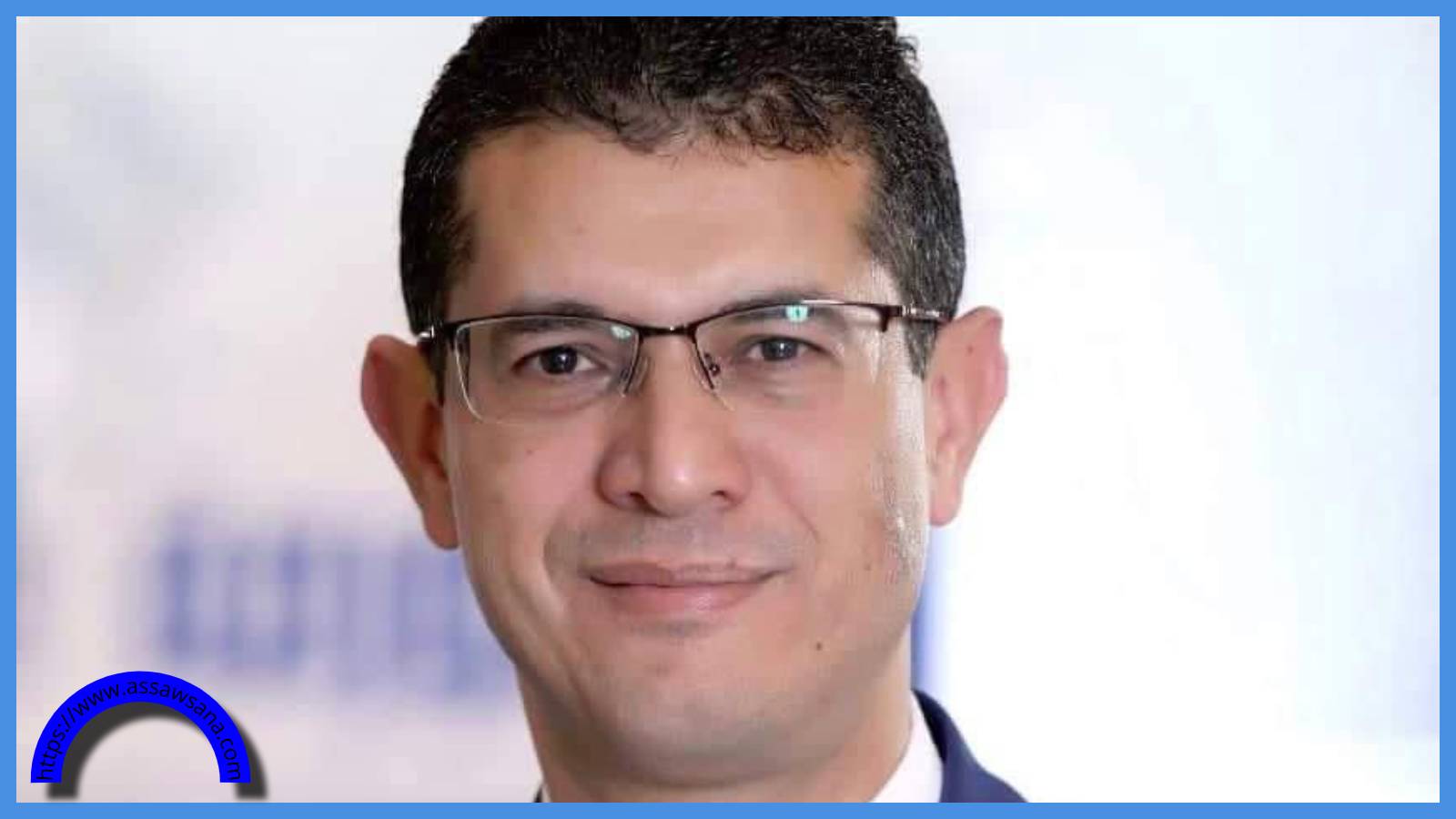 رسالة شكر إلى الدكتور أشرف العدوان