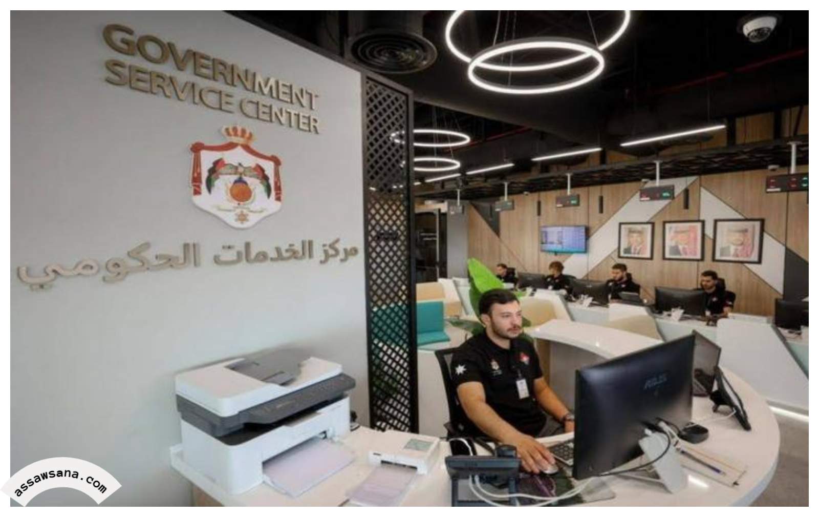 إيقاف مؤقت لخدمات الأحوال المدنية والجوازات