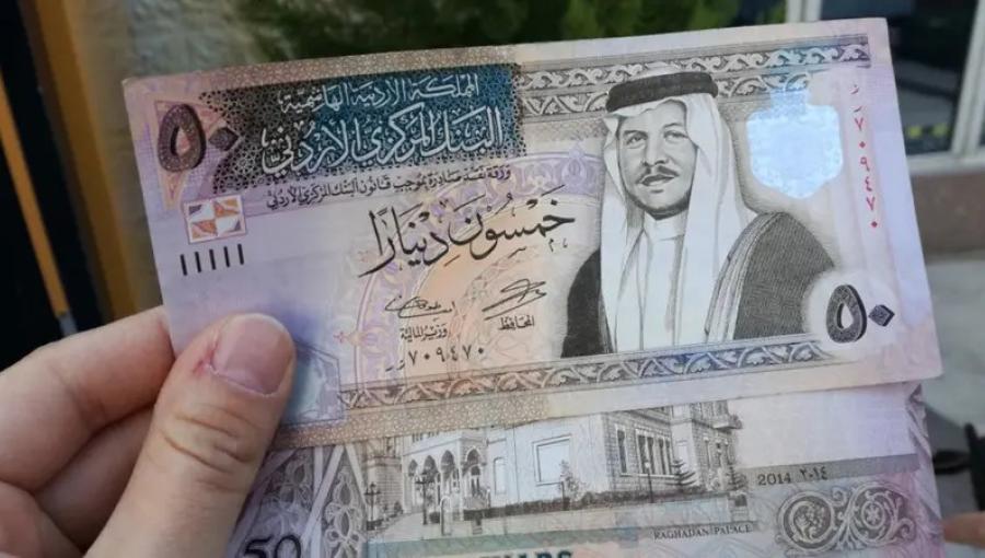 لمن يعرفهم ..  مطالبون بسداد مبالغ مالية تجنبًا لإجراءات قانونية