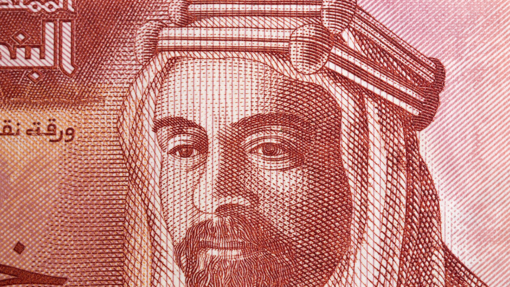 إصدار خامس من فئة الخمسة دنانير يحمل توقيعات جديدة