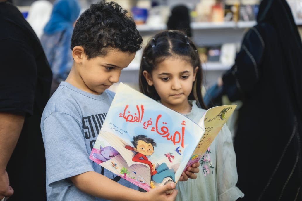 معرض المدينة المنورة للكتاب يختتم فعالياته بحصيلة مبيعات تجاوزت 3 ملايين ريال