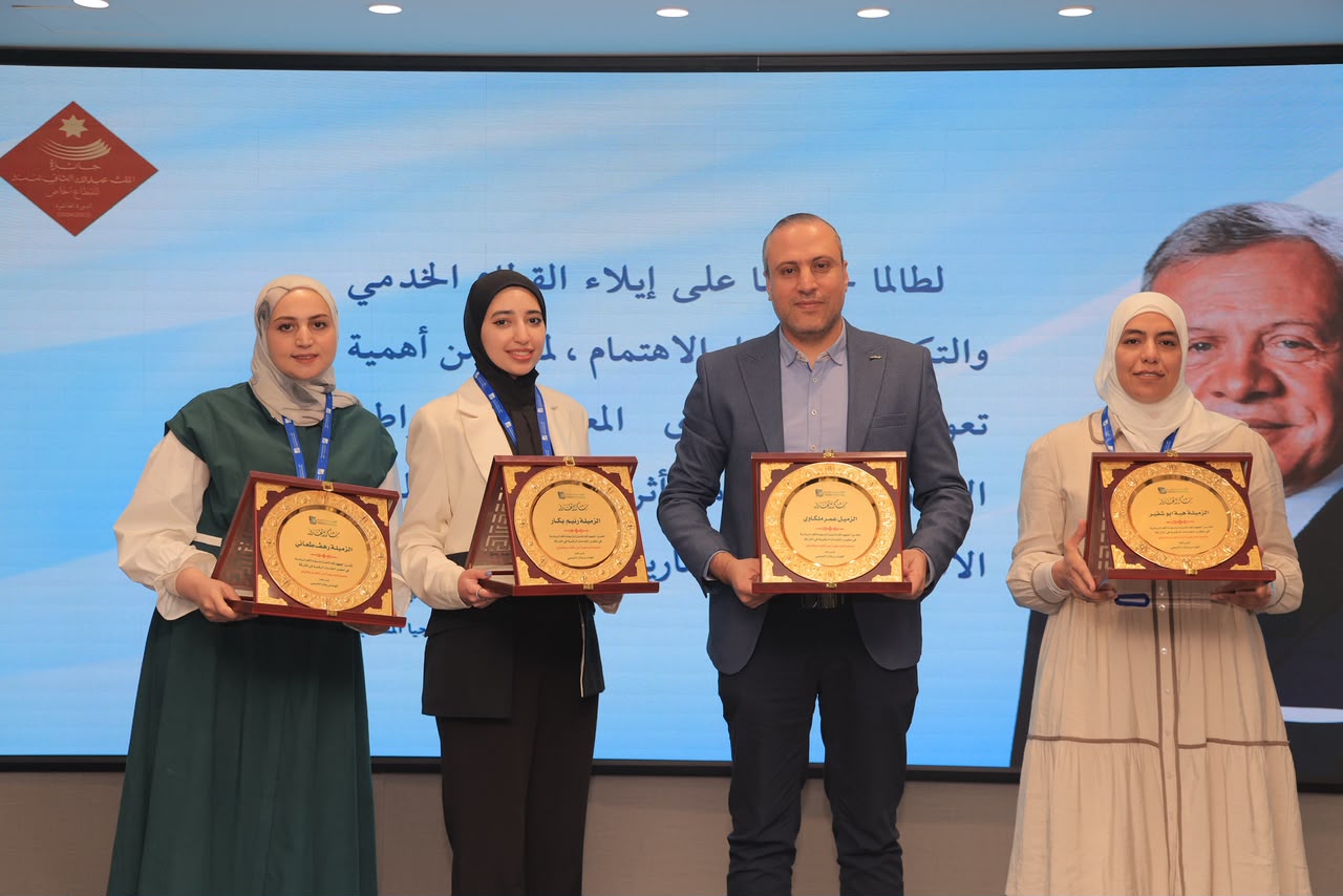 كهرباء إربد تطلق خدماتها الإلكترونية عبر تطبيقها الذكي و«سند»