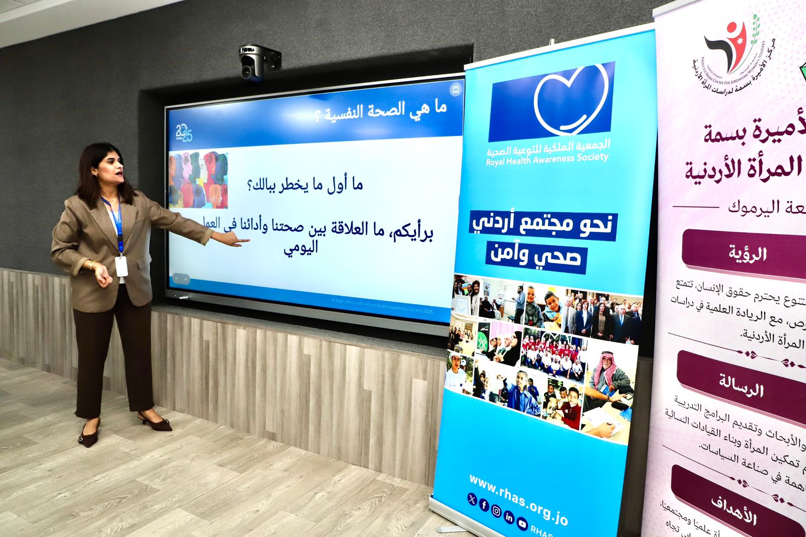 جلسة حوارية في اليرموك عن تمكين المرأة 