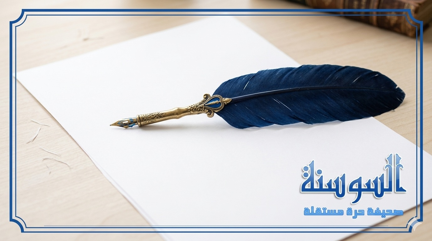 بين الاستشراق والاستشراق المعكوس