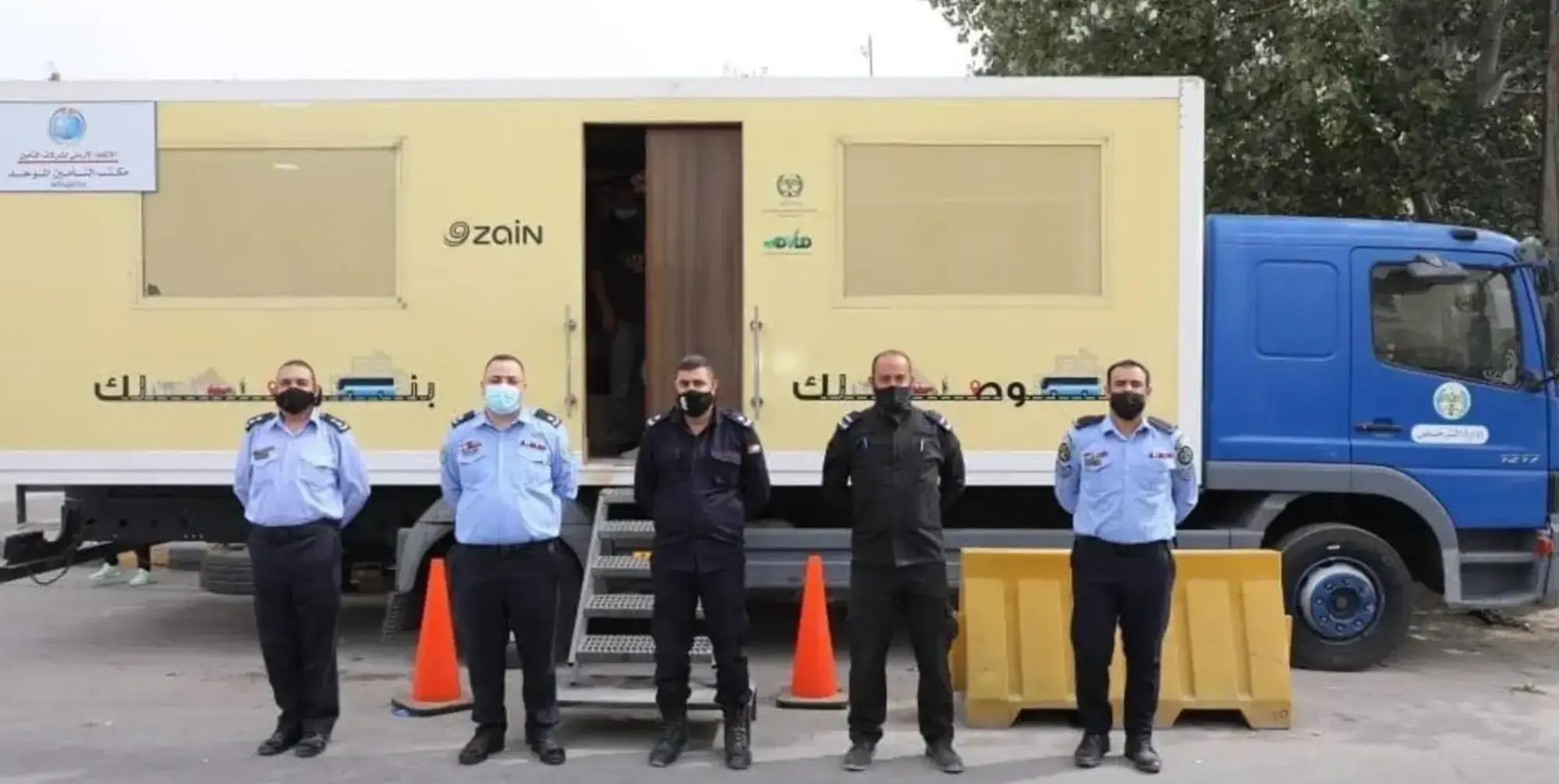 الترخيص المتنقل في الأزرق الأحد والاثنين