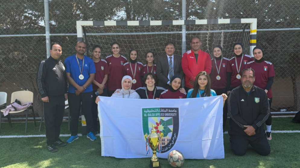 البلقاء تتوج بلقب بطولة الجامعات الأردنية لخماسي كرة القدم