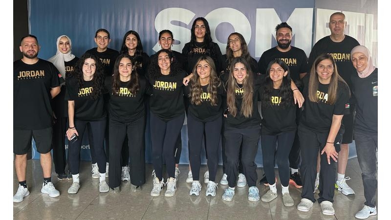 منتخب السيدات يواجه مصر غدًا