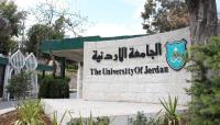 تشكيلات إدارية وأكاديمية جديدة وواسعة في الأردنية