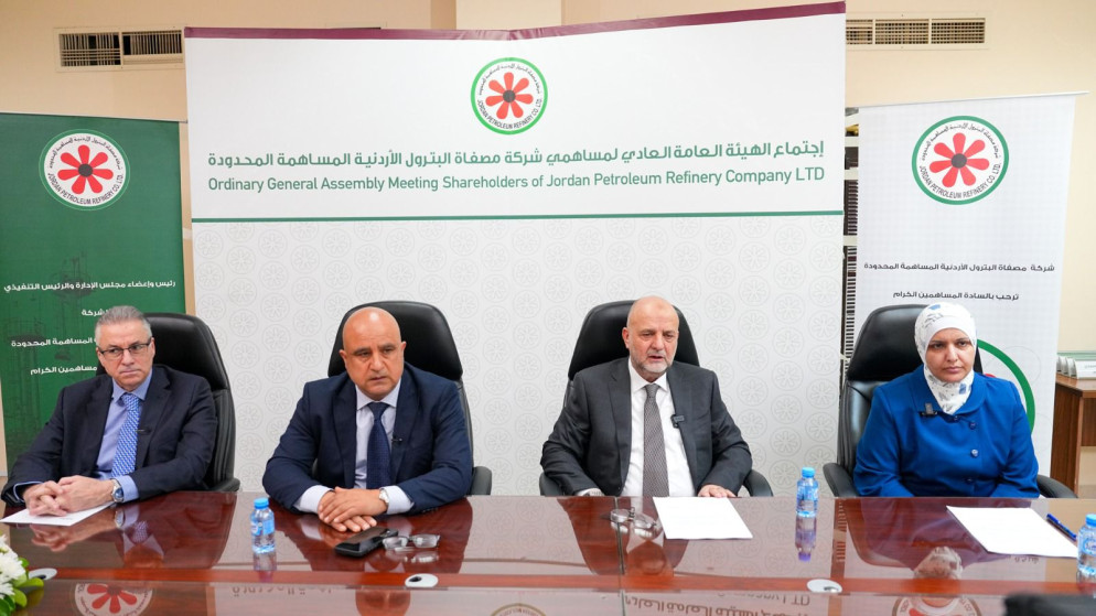 مصفاة البترول تتجه لتوسيع صادراتها