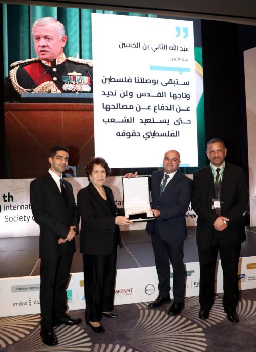 الأميرة وجدان تفتتح المؤتمر الدولي للجمعية الأردنية لاختصاصيي الجلدية 