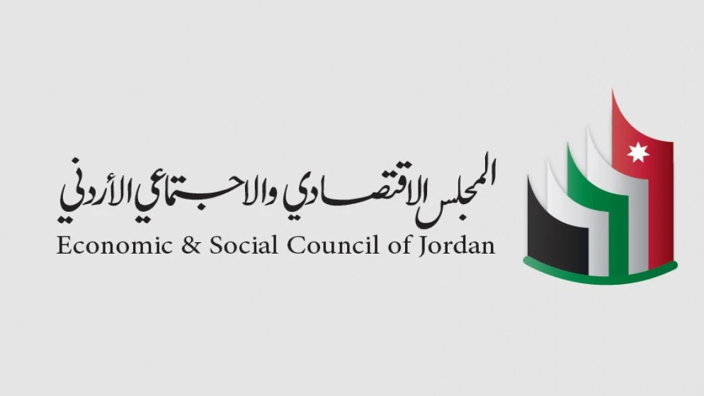 "الاقتصادي والاجتماعي" يستنكر العملية الإرهابية في الكرك
