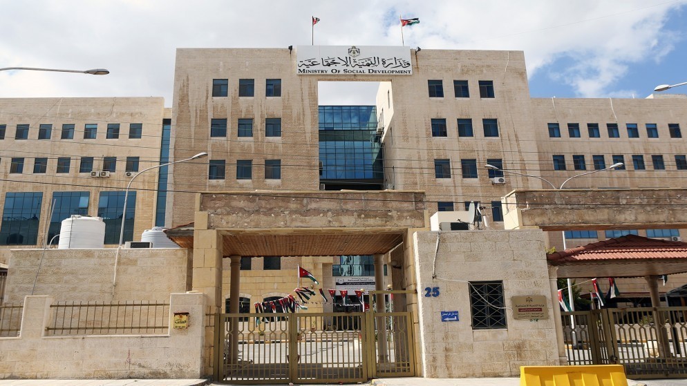 إنجازات التنمية الاجتماعية لشهر تموز ..  تقرير
