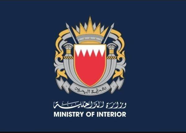 البحرين: 32 إصابة بينها 4 حالات حرجة إثر هجوم مسيرة إيرانية