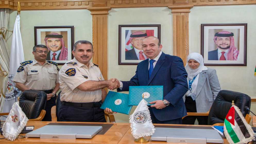 المركزي الأردني والجمارك يطلقان نظام واجهة الدفع الحكومية الموحدة