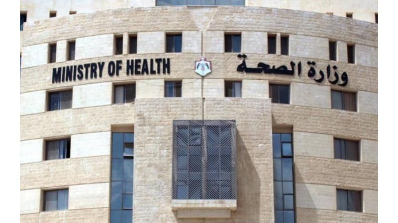الاشتباه بتسمم 48 طالبًا بمدرسة اليرموك في إربد