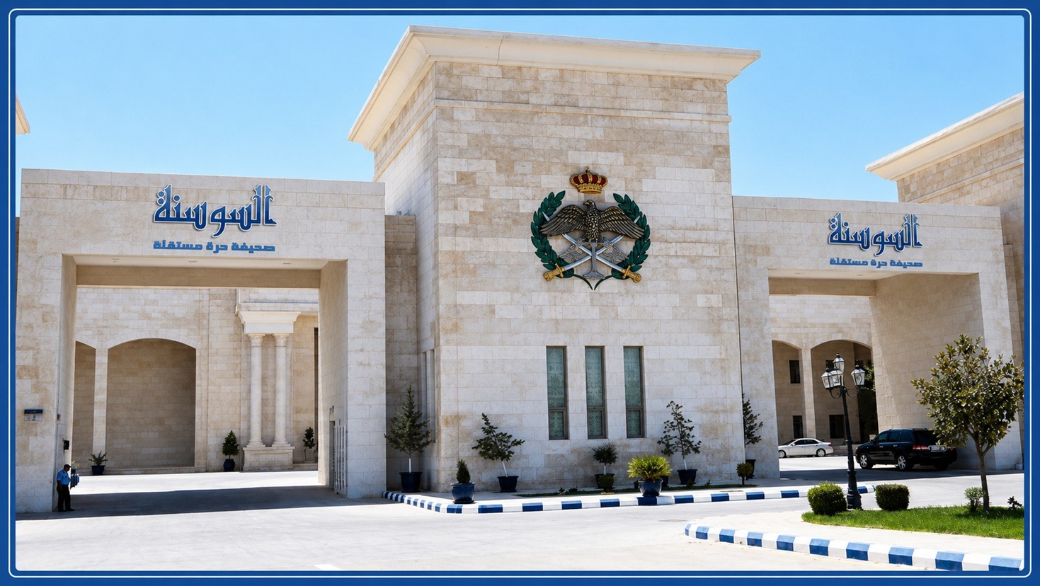 شاب يقتل  والدته في عمان  ..  تفاصيل