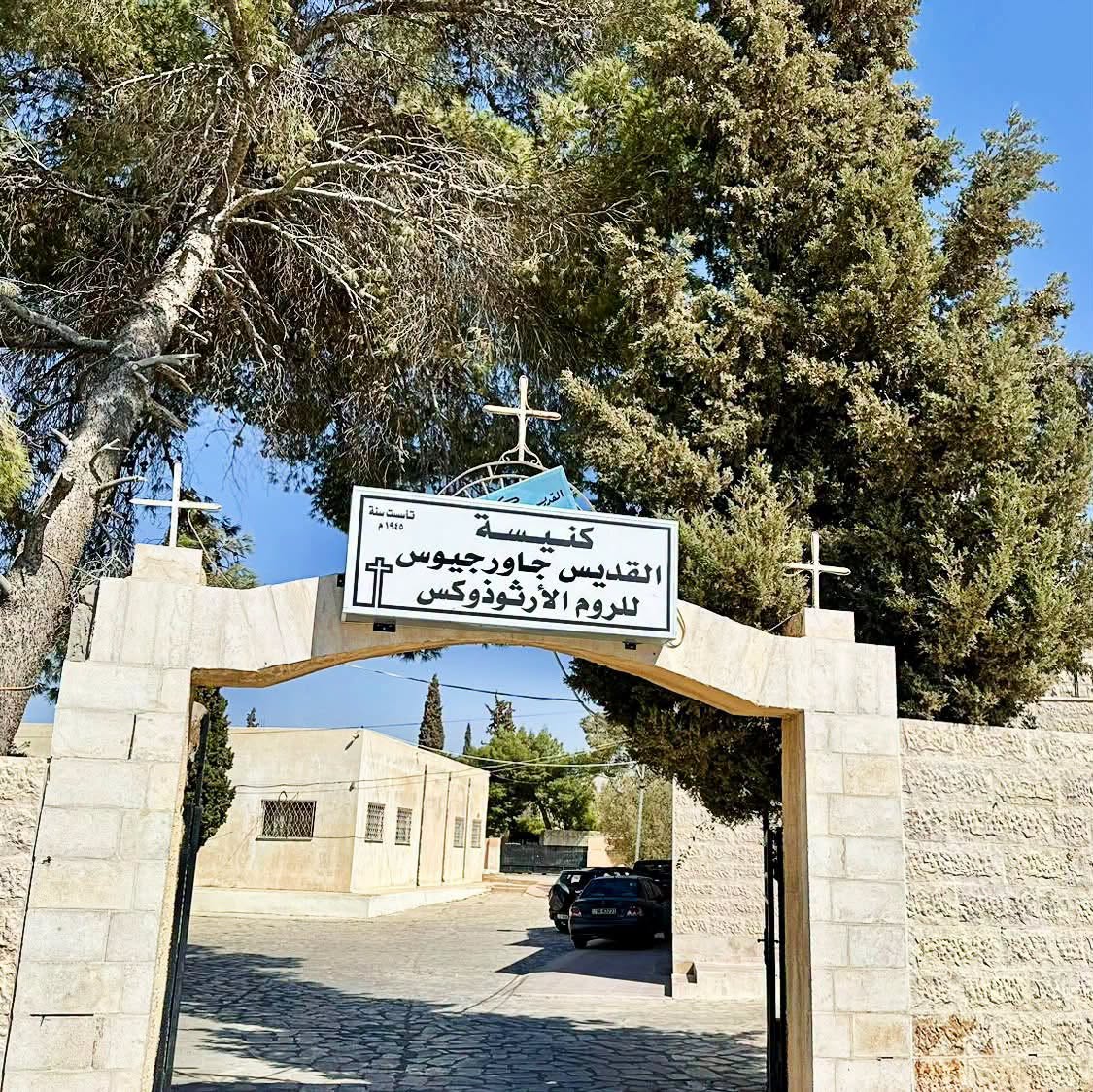 الذنيبات للهلسة: إخوة الدم والجيرة والمصير ..  ومرتكبو الجريمة لا يمثلوننا