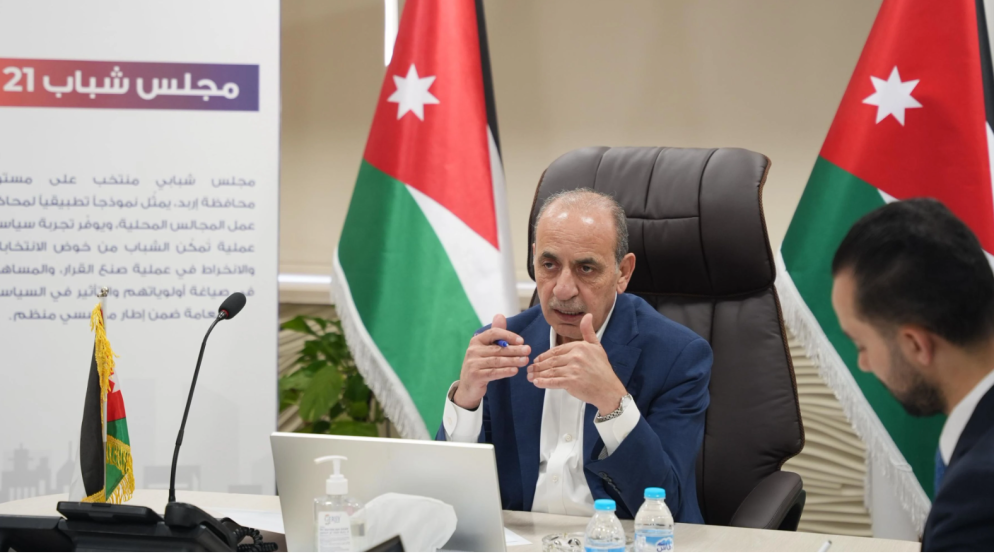 المصري يشيد بفكرة مجلس شباب 21