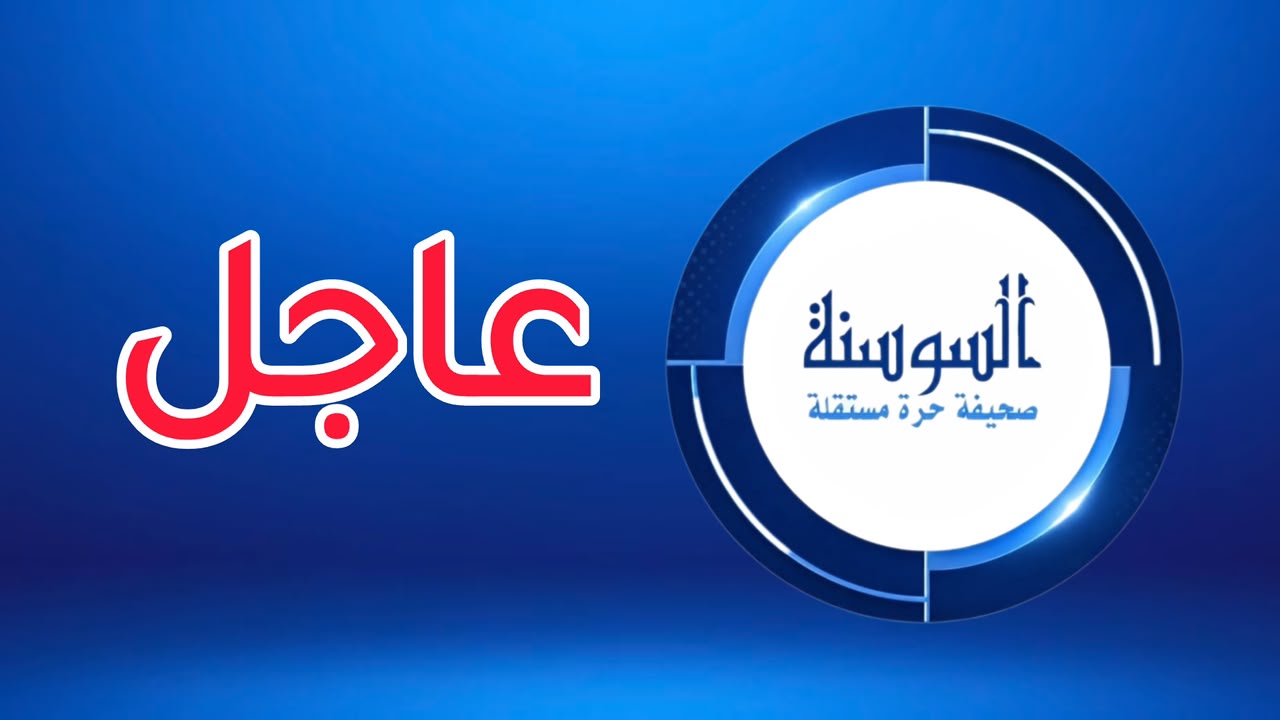 حادث تدهور واشتعال لمركبه شحن (صهريج)