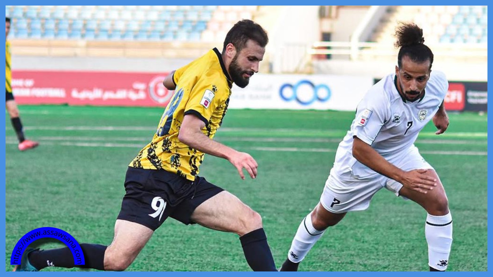 تعادل الحسين والبقعة في بطولة الدرع